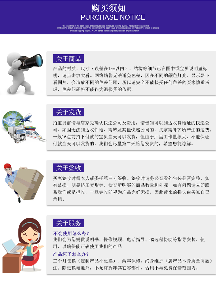 中研Z6200系列巡更机(图12)